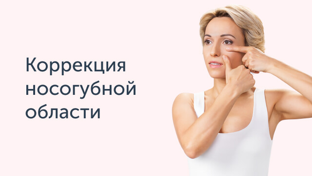 Закрытый клуб